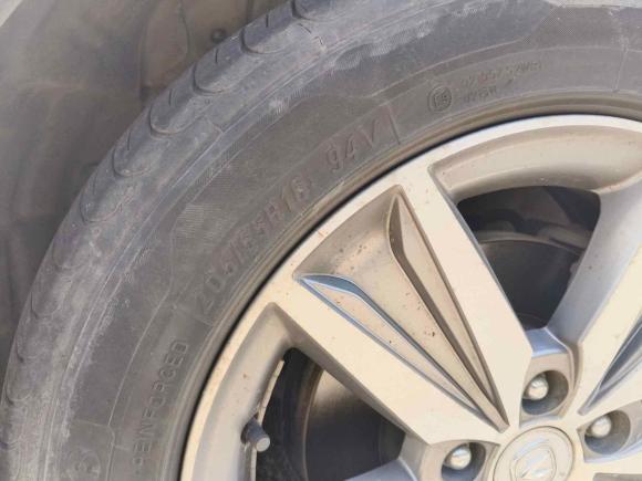 [西安·陕A] 二手长安逸动XT2016款 1.6L 自动俊酷型