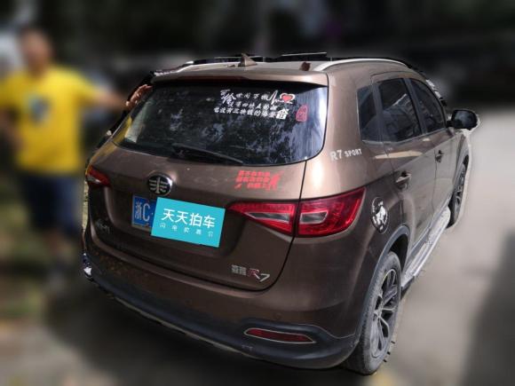 [温州·浙C] 二手一汽森雅R72016款 1.6L 手动智能型