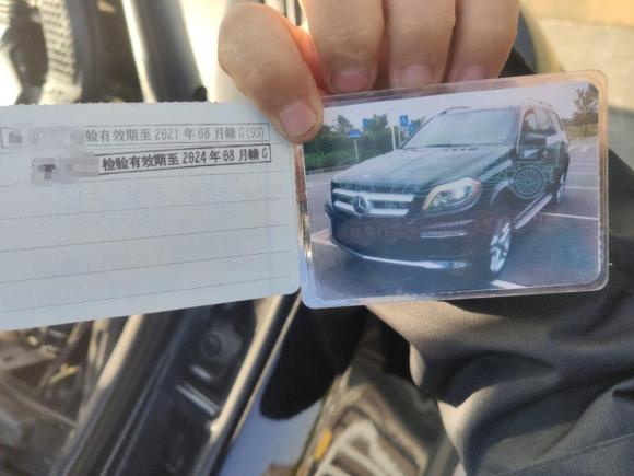 [南昌·赣G] 二手奔驰奔驰GL级2014款 GL 400 4MATIC动感型