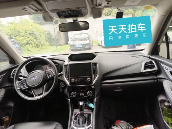 [苏州·苏U] 二手斯巴鲁森林人2020款 2.0i 豪华版EyeSight