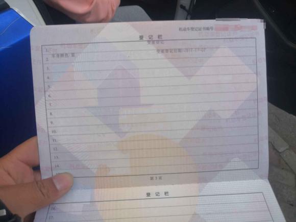 [南京·苏A] 二手起亚起亚K52011款 2.0L 自动Premium