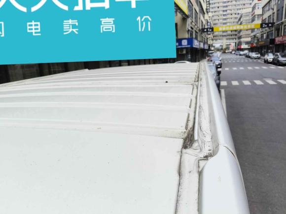 [嘉兴·浙A] 二手上汽大通MAXUS新途V802020款 2.5T AMT经典城配王短轴中顶2/3座