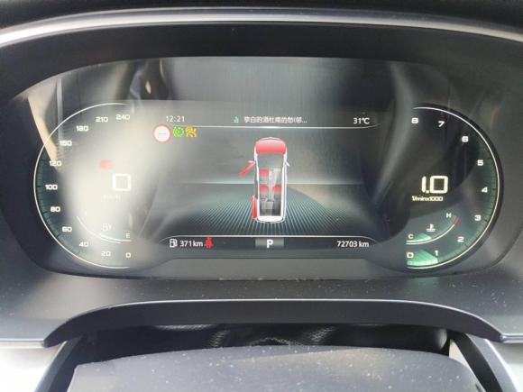 [杭州·苏M] 二手荣威荣威iMAX82022款 400TGI 尊荣版