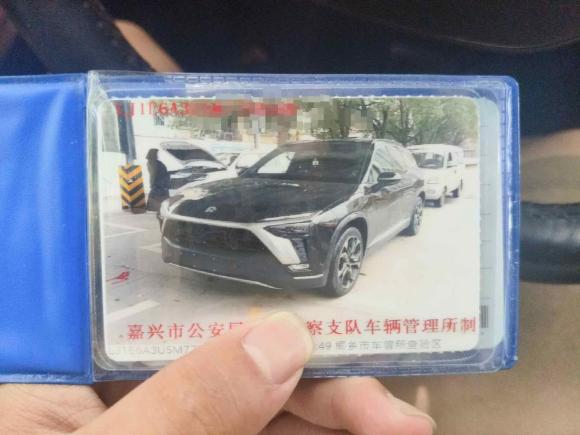 [嘉兴·浙F] 二手蔚来蔚来ES82020款 415KM 签名版 六座版