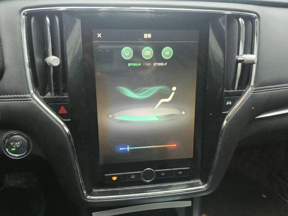 [义乌·青B] 二手荣威荣威i6新能源2017款 45T 混动互联智享版