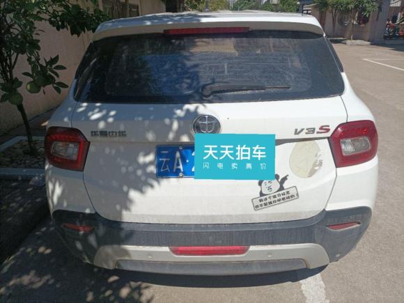 [义乌·云A] 二手中华中华V32015款 1.5T 自动旗舰型