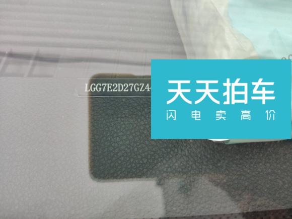 [苏州·苏E] 二手东风风行风行F6002016款 F600L 1.5T 豪华型