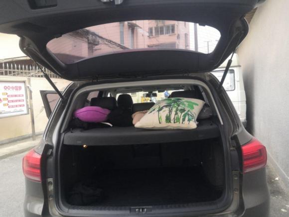 [上海·皖G] 二手大众途观2016款 300TSI 自动四驱豪华版