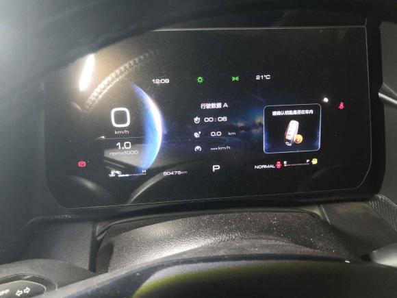 [西安·陕U] 二手哈弗哈弗大狗2021款 1.5T DCT两驱拉布拉多版