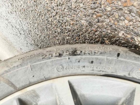 [西安·陕U] 二手吉利汽车星瑞2023款 2.0TD 豪华型