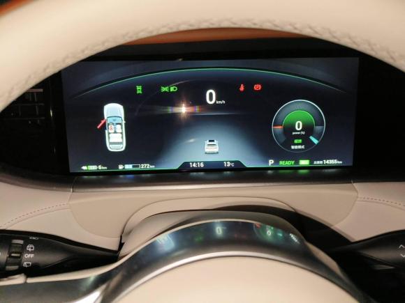 [北京·京A] 二手岚图汽车岚图FREE2024款 超长续航智驾版