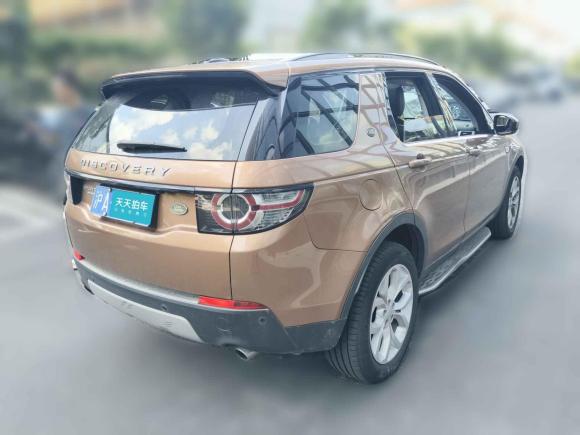 [上海·沪A] 二手路虎发现神行2016款 2.0T HSE