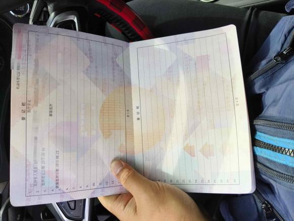 [无锡·苏B] 二手福特蒙迪欧2017款 EcoBoost 180 时尚型