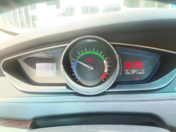 [上海·沪E] 二手荣威荣威e5502014款 旗舰版