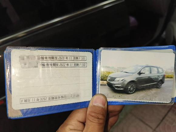 [西安·陕A] 二手东风风行风行S5002016款 1.6L CVT豪华型