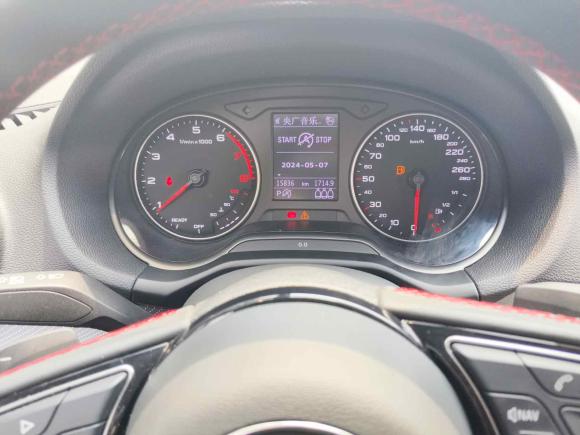 [杭州·浙A] 二手奥迪奥迪Q2L2022款 35 TFSI 进取动感型