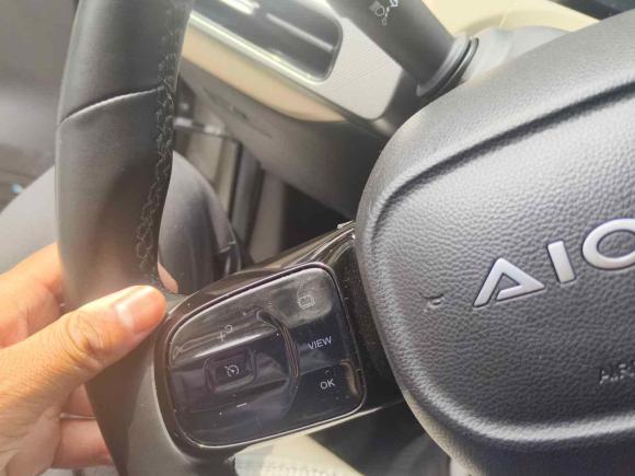 [杭州·浙A] 二手埃安AION Y2021款 70 智领活力版