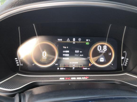 [深圳·湘G] 二手星途星途凌云2019款 1.6T 两驱钻石版