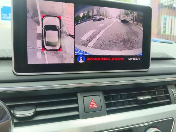 [成都·川A] 二手奥迪奥迪A4L2018款 30周年年型 40 TFSI 时尚型