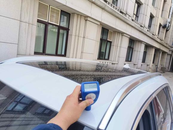 [北京·苏N] 二手宝马宝马X12018款 xDrive20Li 尊享型