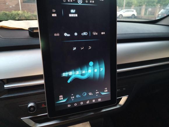 [上海·吉A] 二手比亚迪秦Pro2018款 1.5TI 自动智联锋动型