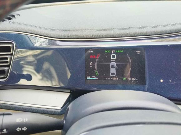 [佛山·粤E] 二手比亚迪秦PLUS2021款 EV 500KM 豪华型