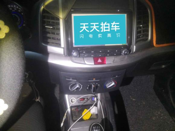 [芜湖·皖J] 二手江汽集团瑞风S32014款 1.5L 手动豪华型