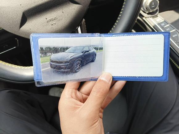 [宁波·浙B] 二手领克领克052020款 2.0TD 两驱耀Halo