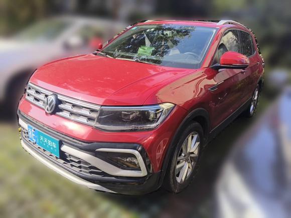 [湖州·浙E] 二手大众途铠2019款 280TSI DSG舒适版