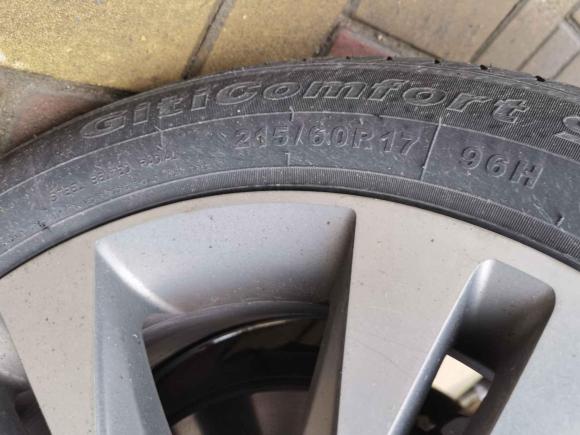 [无锡·苏B] 二手奇瑞瑞虎32014款 1.6L CVT风尚版