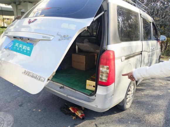 [杭州·浙A] 二手五菱汽车五菱荣光V2016款 1.5L标准型