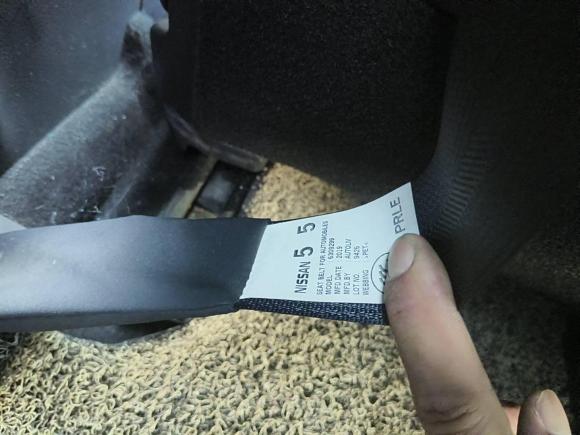 [苏州·苏U] 二手日产轩逸2019款 1.6XV CVT智联尊享版 国V