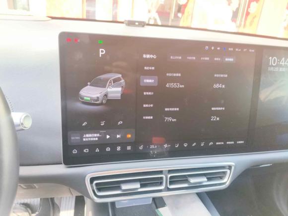 [上海·沪A] 二手理想汽车理想L92022款 Max