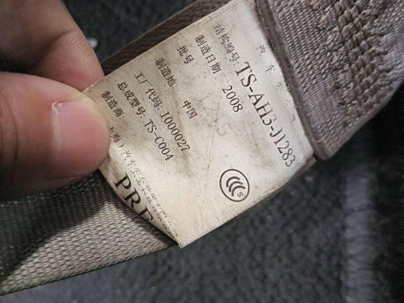 [佛山·粤A] 二手本田飞度2008款 1.3L 自动舒适版