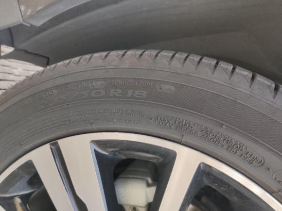 [南通·沪A] 二手荣威荣威RX5新能源2017款 eRX5 50T 混动互联尊荣旗舰版