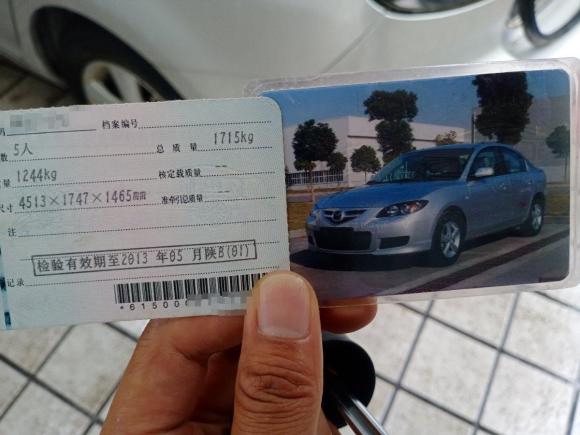 [上海·陕B] 二手马自达马自达32010款 1.6L 自动经典时尚型