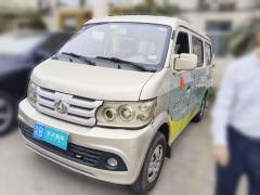 [重庆·渝B] 长安凯程长安星光45002012款 1.3L基本型4G13S1