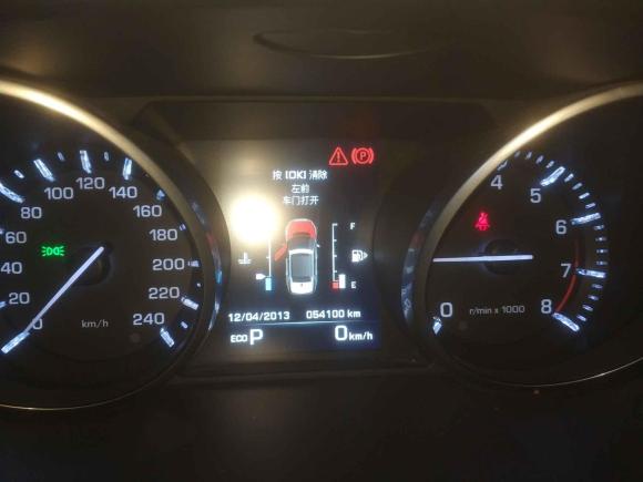 [台州·浙J] 二手路虎发现神行2016款 2.0T SE