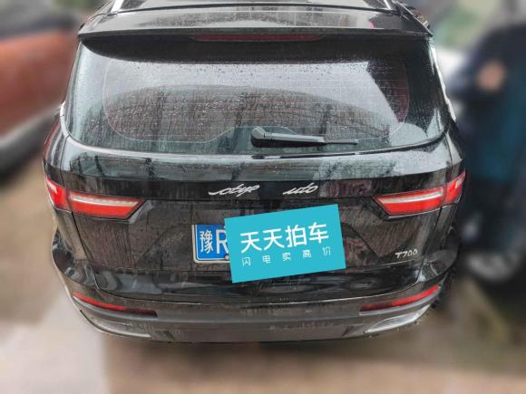 [合肥·豫R] 二手众泰众泰T7002017款 1.8T 双离合尊贵型