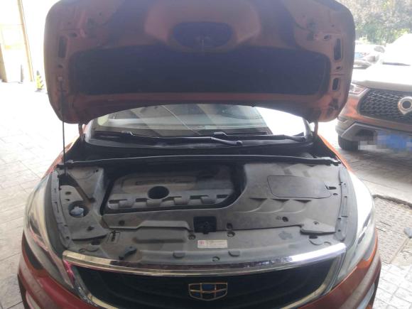 [芜湖·皖B] 二手吉利汽车帝豪GS2016款 运动版 1.8L 手动领尚型