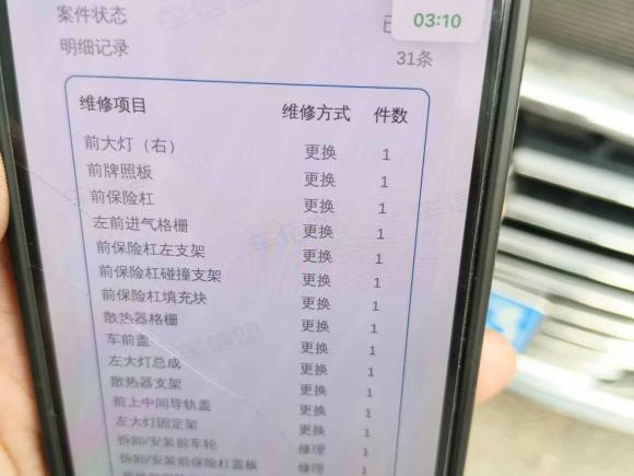 [无锡·苏B] 二手奥迪奥迪A6L2018款 30周年年型 TFSI 进取型