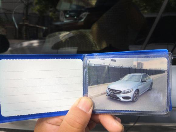 [上海·沪C] 二手奔驰奔驰C级2017款 C 200 运动版