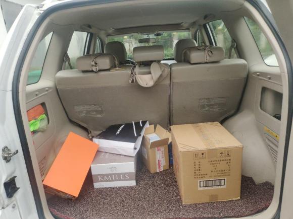 [宁波·浙B] 二手奇瑞瑞虎32014款 1.6L CVT智尚版