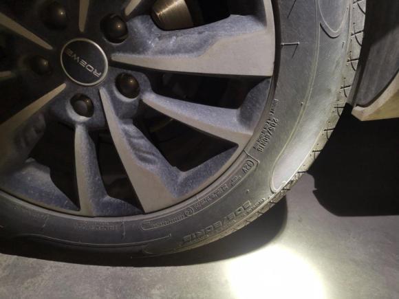 [合肥·皖A] 二手荣威荣威Ei52021款 500 倾心版