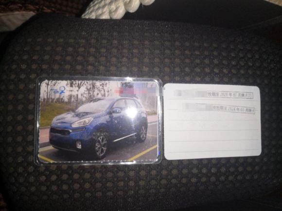 [西安·陕A] 二手起亚KX3傲跑2015款 2.0L 自动四驱PRM