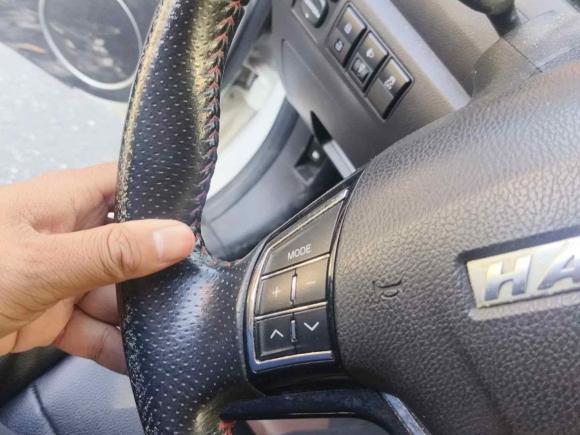 [杭州·皖R] 二手哈弗哈弗H62016款 升级版 1.5T 自动两驱精英型