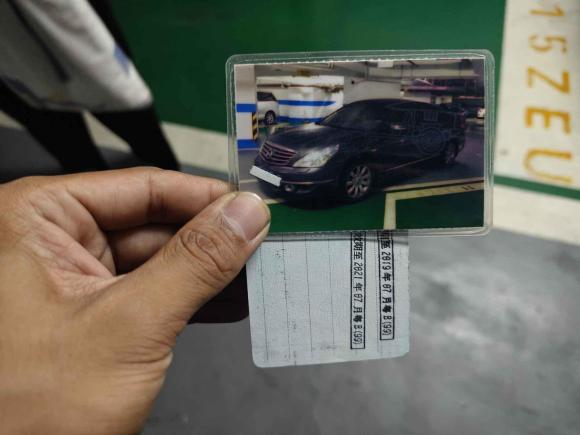 [深圳·粤B] 二手日产天籁2008款 公爵 2.5L XV尊雅版