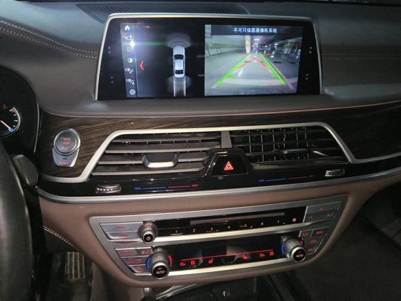 [杭州·浙A] 二手宝马宝马7系2018款 730Li 领先型 卓越套装