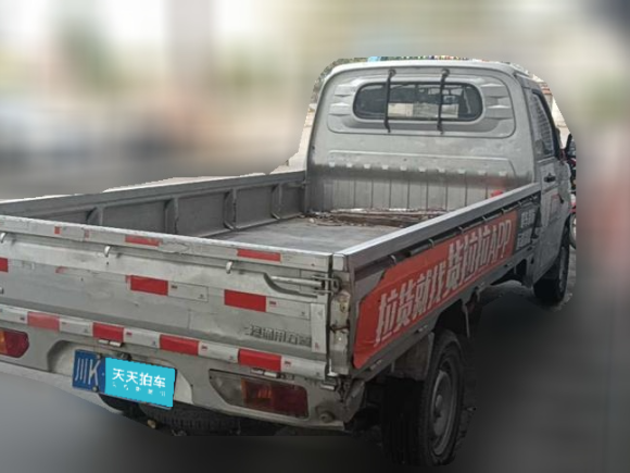 [佛山·川K] 二手五菱汽车五菱荣光新卡2019款 1.8L单排国VI LJ479Q6