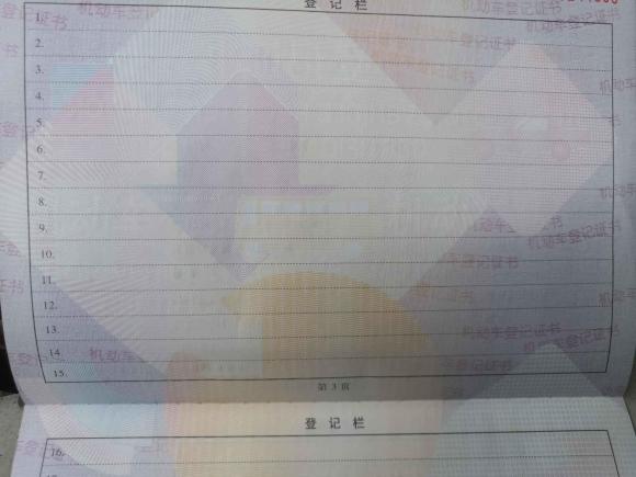 [合肥·皖K] 二手福特全顺2017款 2.0T柴油多功能商用车短轴低顶国IV